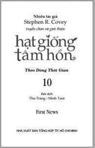 hat-giong-tam-hon-10-berichbox1