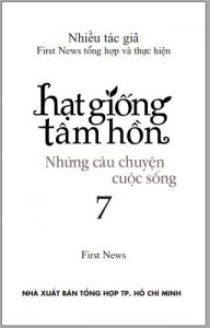 hat-giong-tam-hon-7-berichbox1