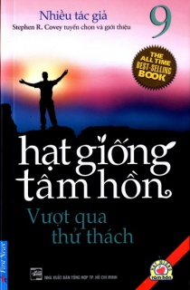 hat-giong-tam-hon-9-berichbox