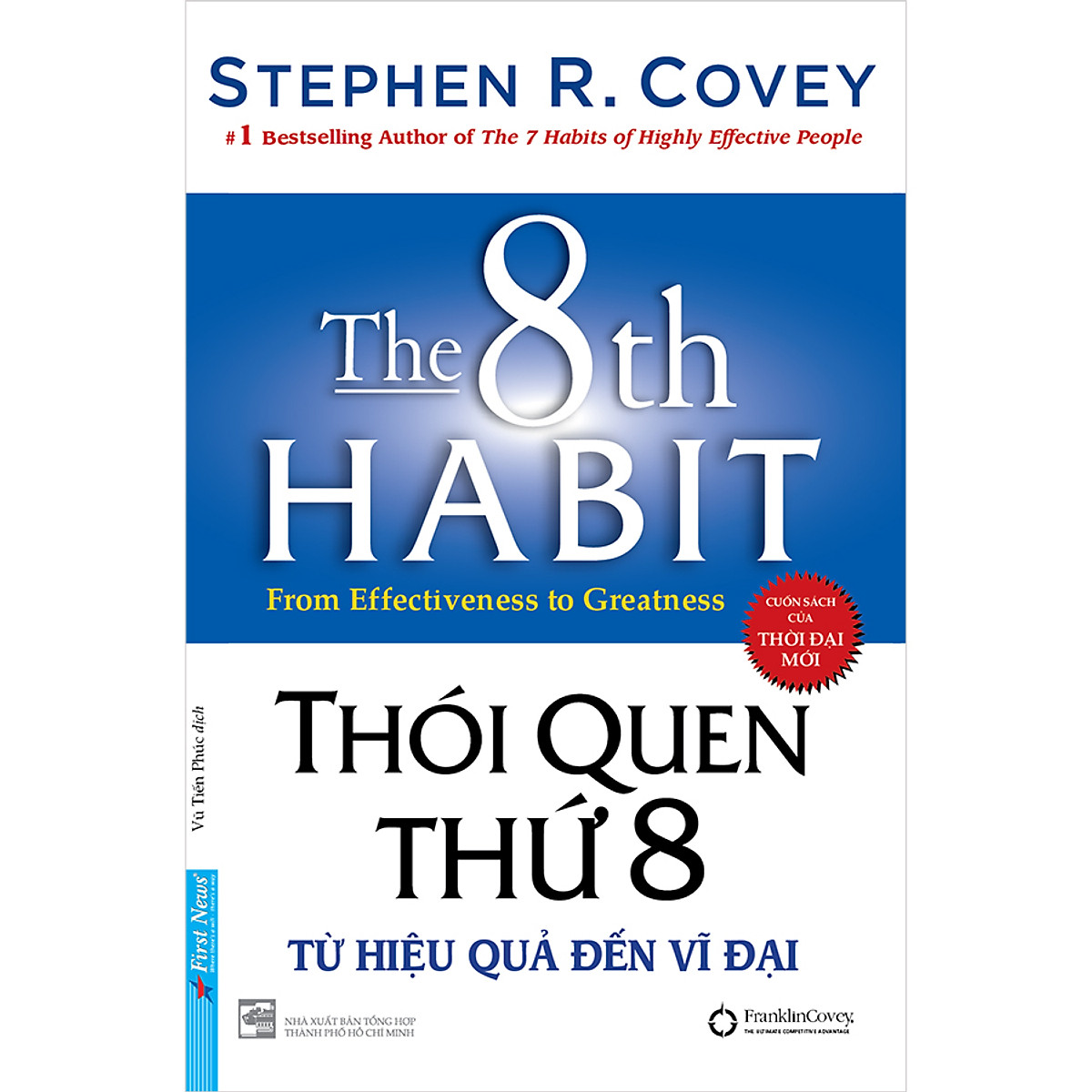 thoi-quen-thu-8-tu-hieu-qua-den-vi-dai-berichbox